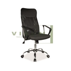 Biuro kėdė Q-025, 50 X 62 X 107-116 cm, juodos sp.