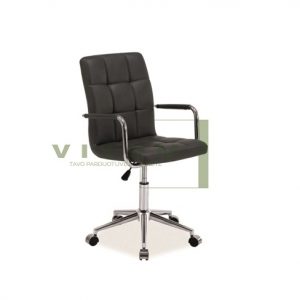 Biuro kėdė Q022, 40 X 51 X 87-97 Cm, pilkos sp., dirbtinė oda