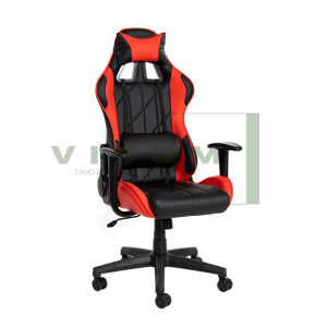 Žaidimų kėdė Domoletti GT-GC302, juoda/raudona